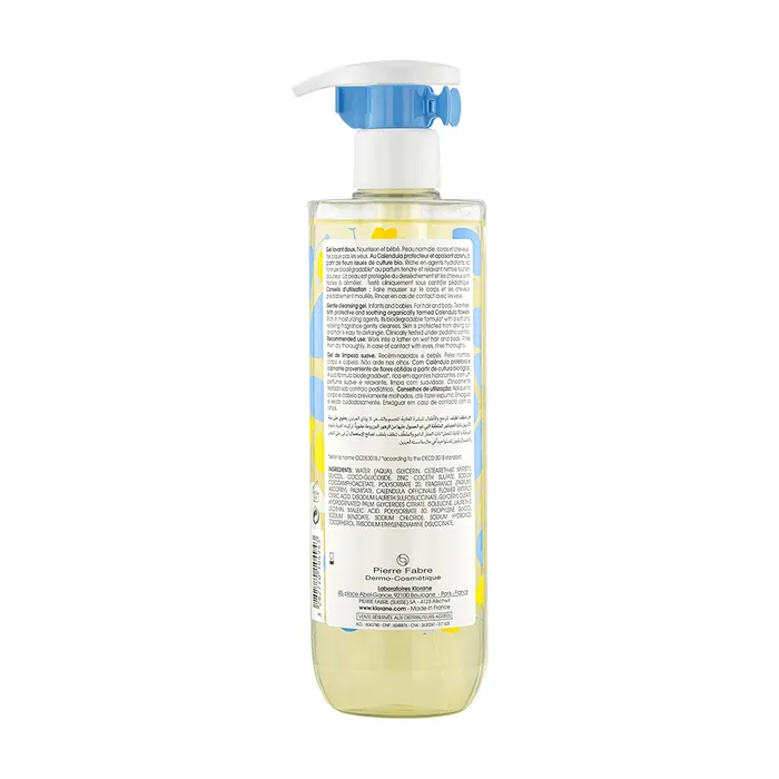 Klorane Bébé Gel Lavant Doux 500ml – Image 5